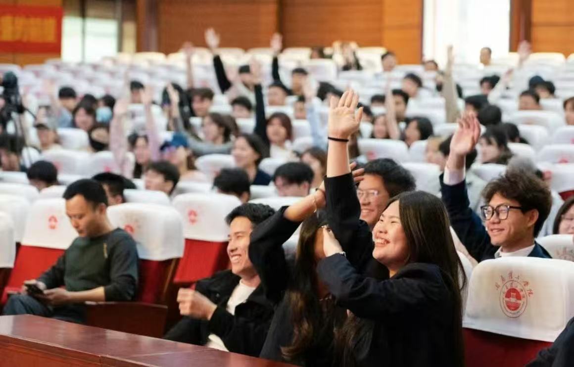 微信图片_20250416124747.jpg