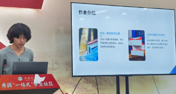 微信图片_202504161914127.png