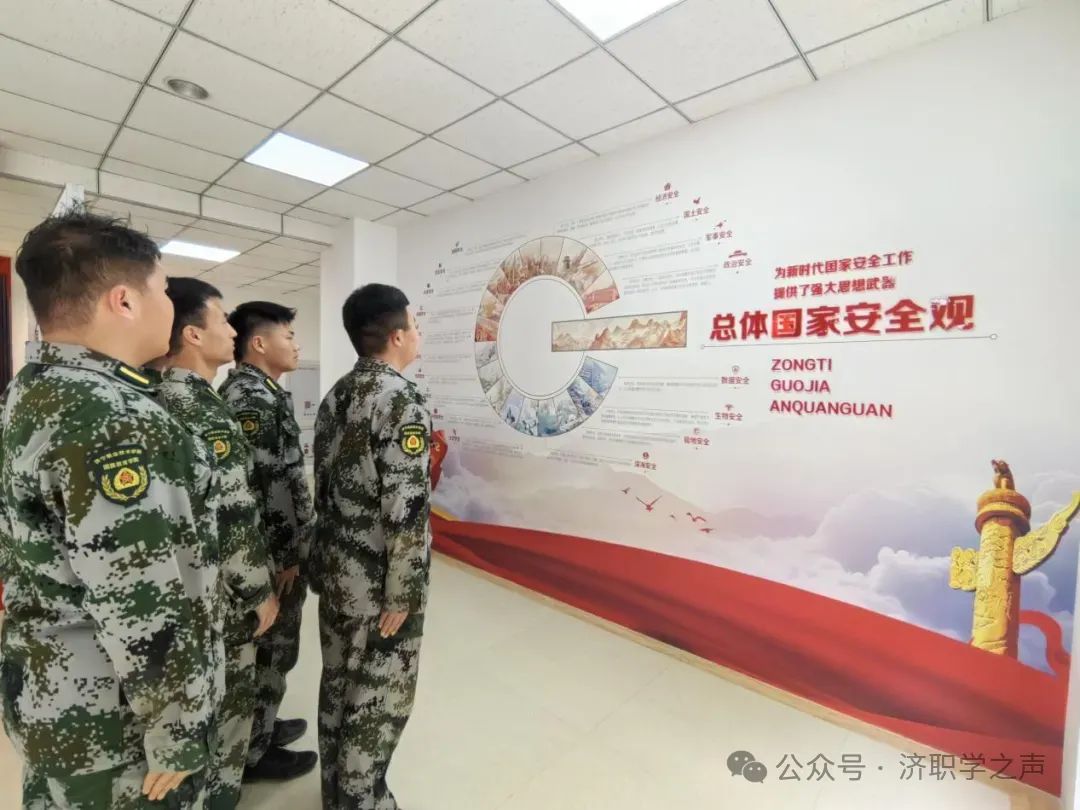 微信图片_20250416080746.jpg
