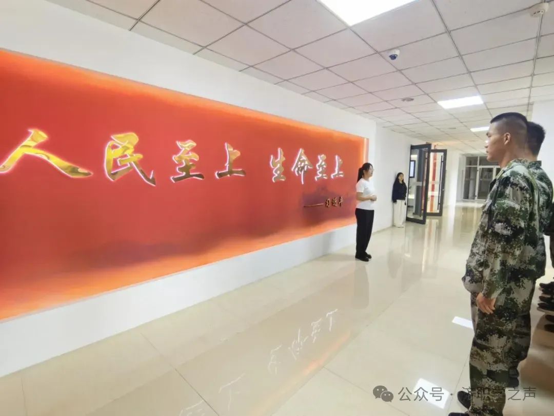 微信图片_20250416080730.jpg