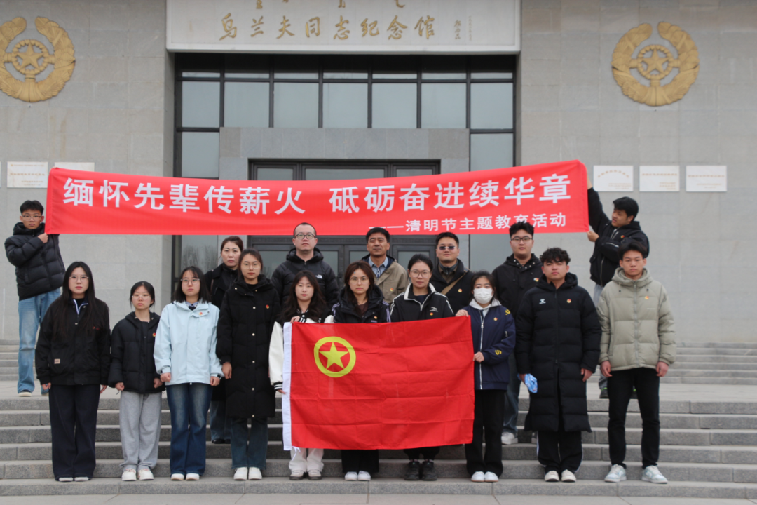 微信图片_20250416153831.png 微信图片_20250416153831.png