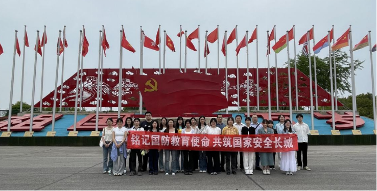 微信图片_20250416092403.png