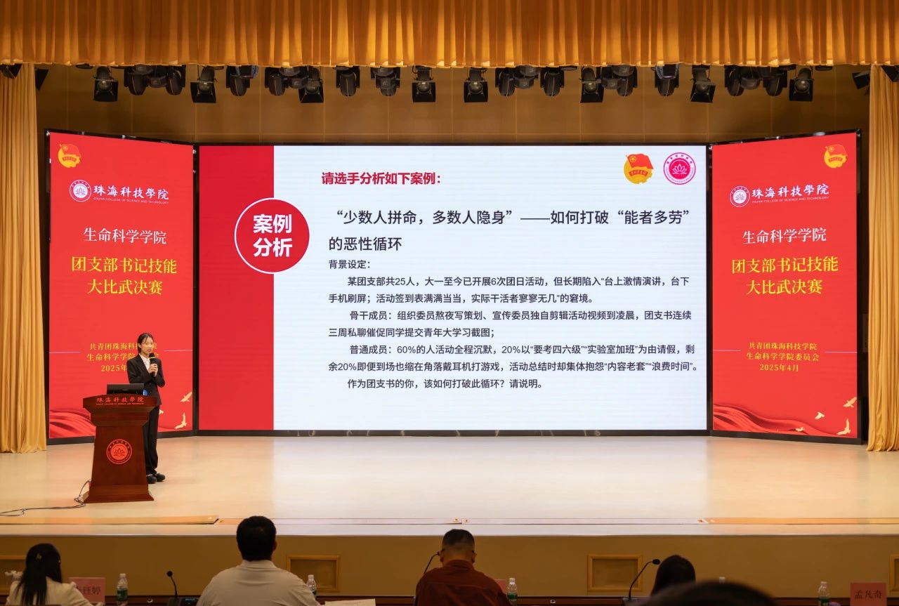 基层10.jpg 基层10.jpg