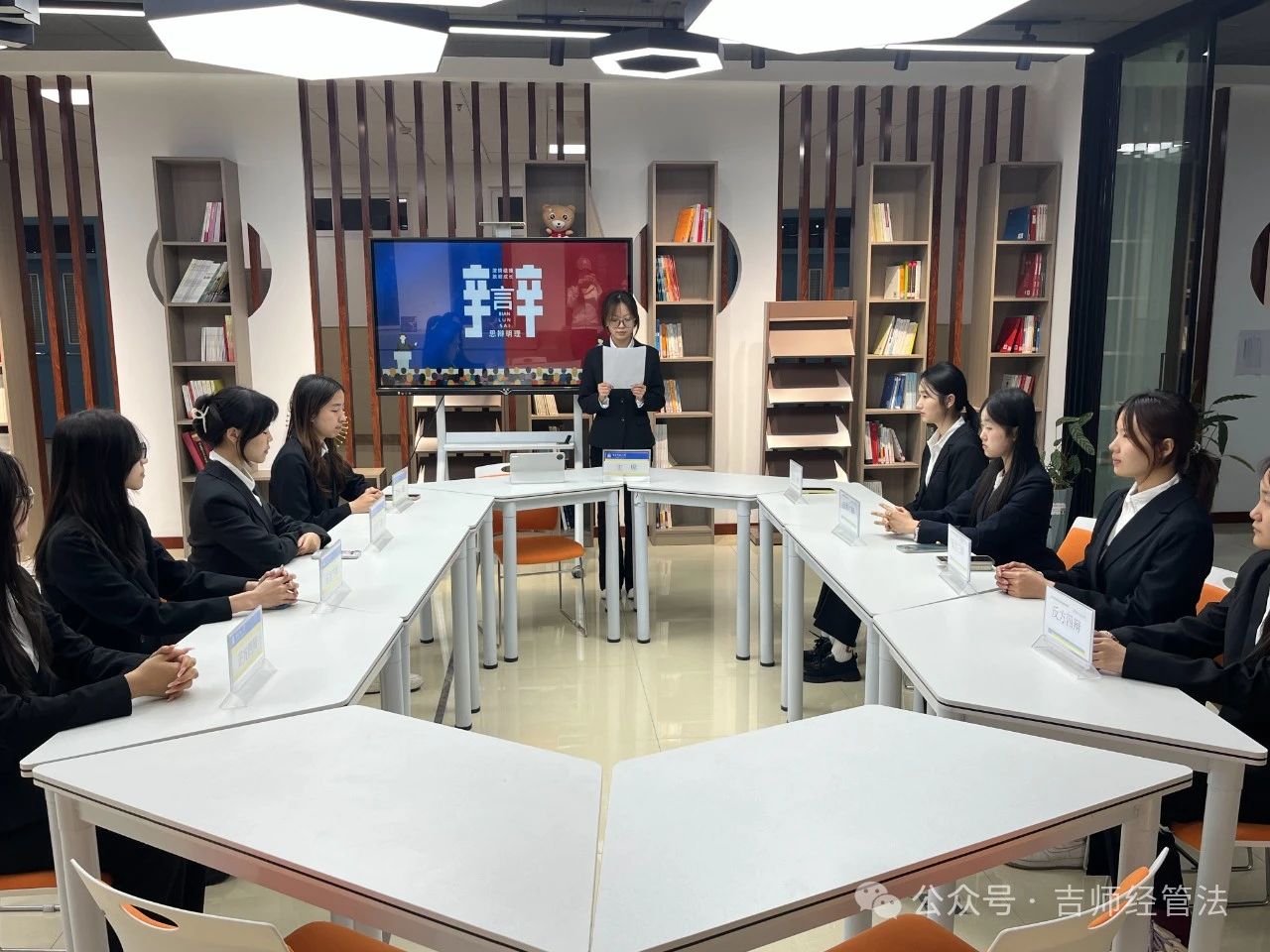 微信图片_20250416224613.jpg