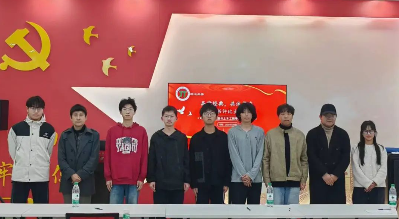 微信图片_20250416191423.png