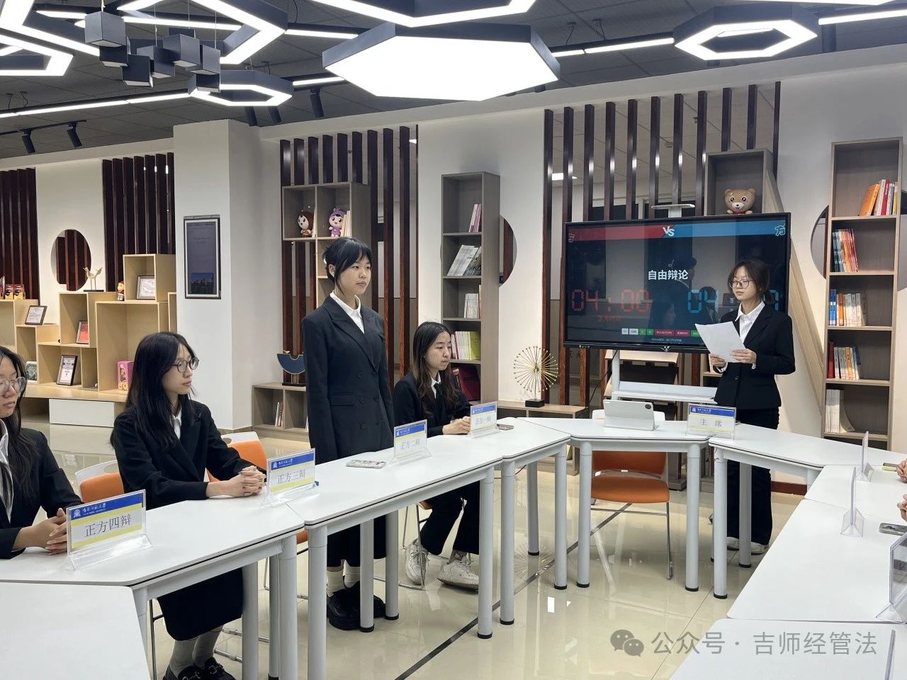 微信图片_20250416224622.jpg