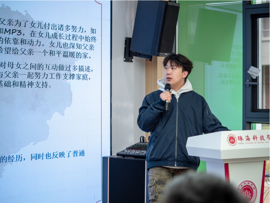 读书2.png