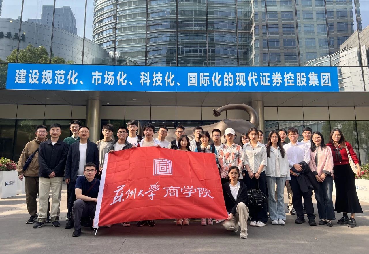 微信图片_20250416094628.jpg