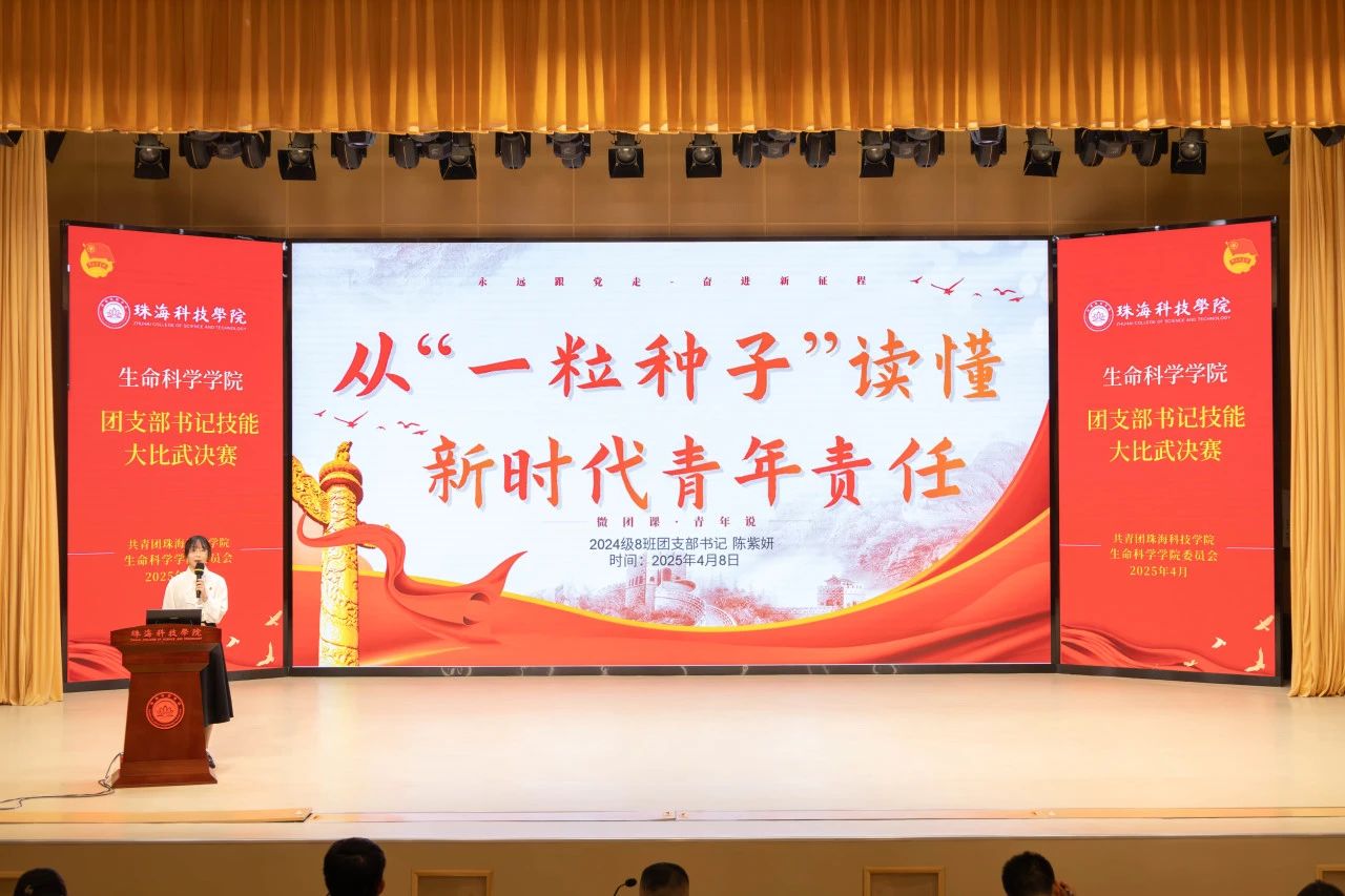 基层6.jpg 基层6.jpg