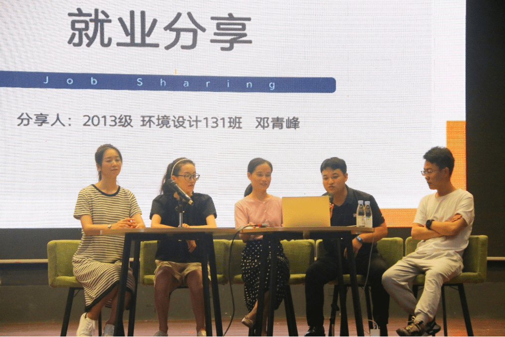 邓青峰做创业经验分享.png