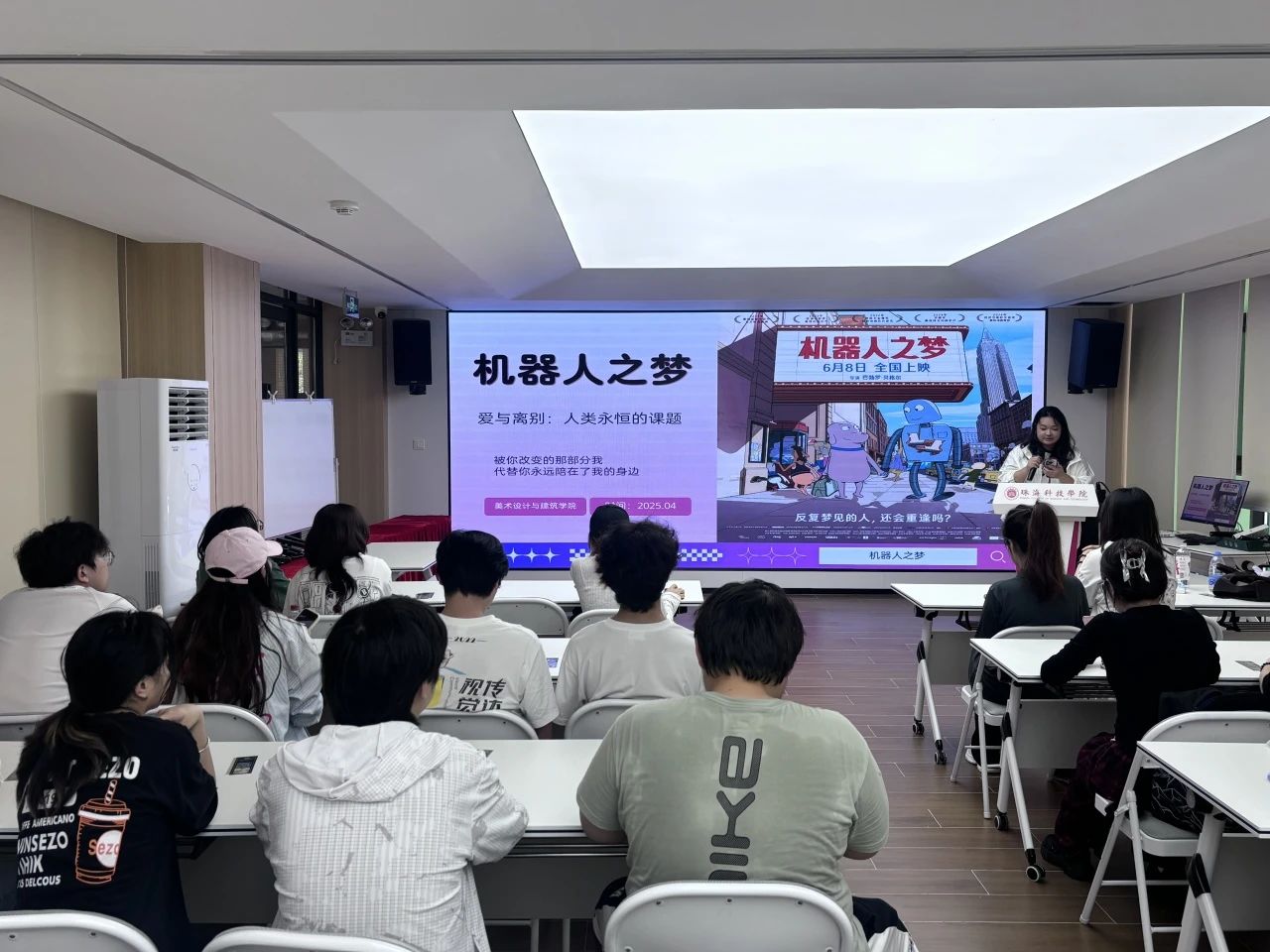 观影.jpg