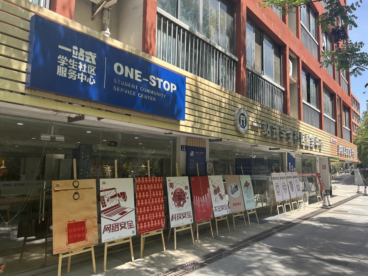 图片48.png