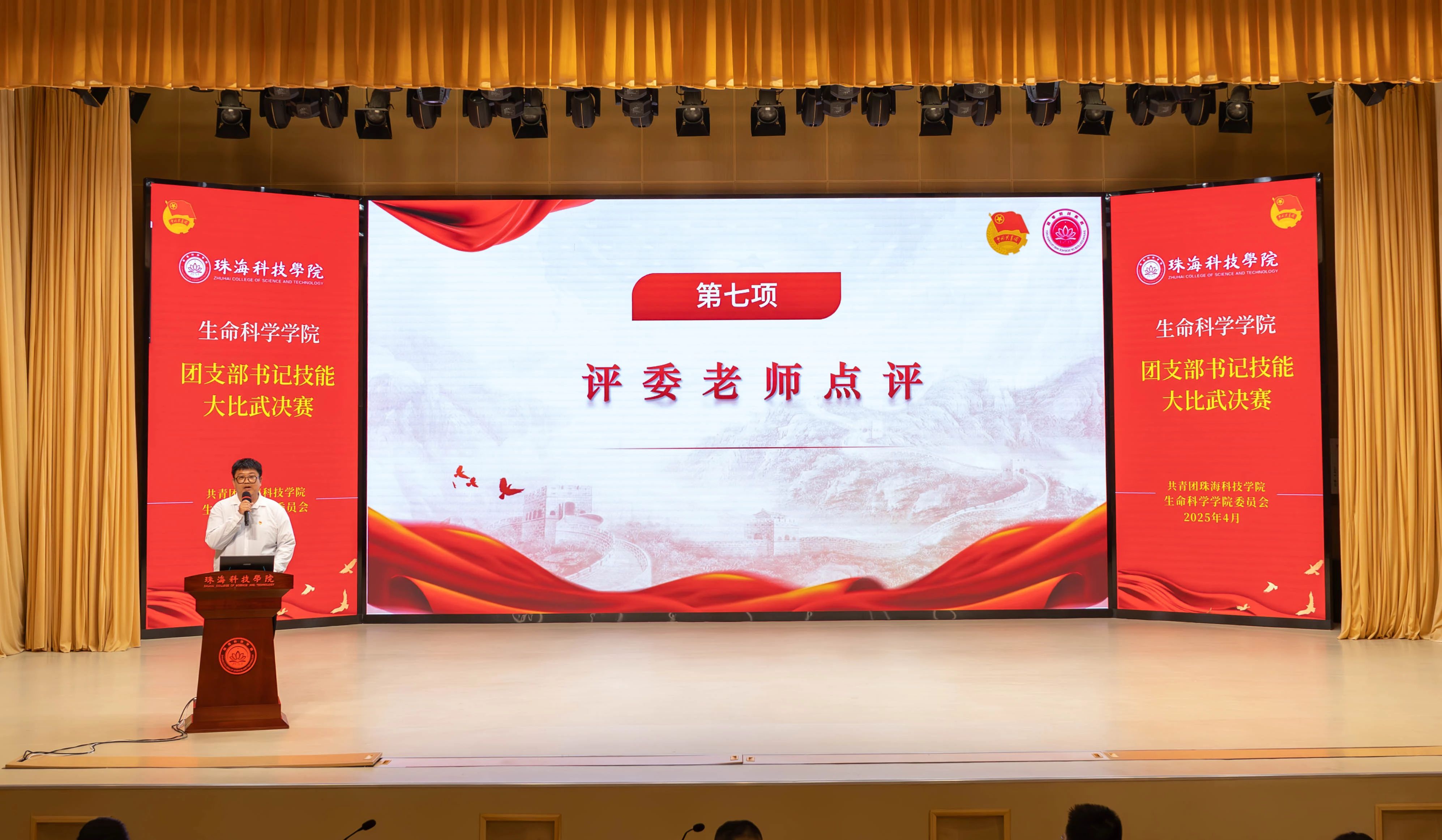 基层18.jpg 基层18.jpg