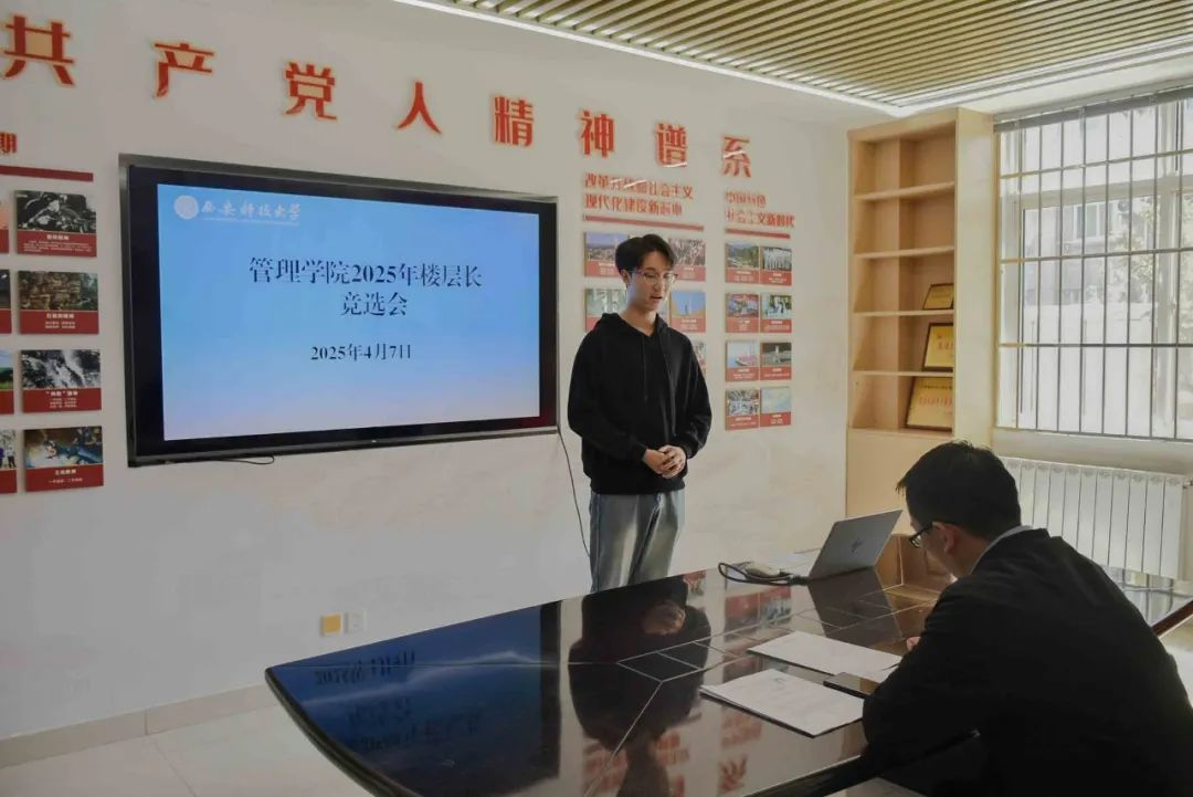 微信图片_20250416212106JPG.png