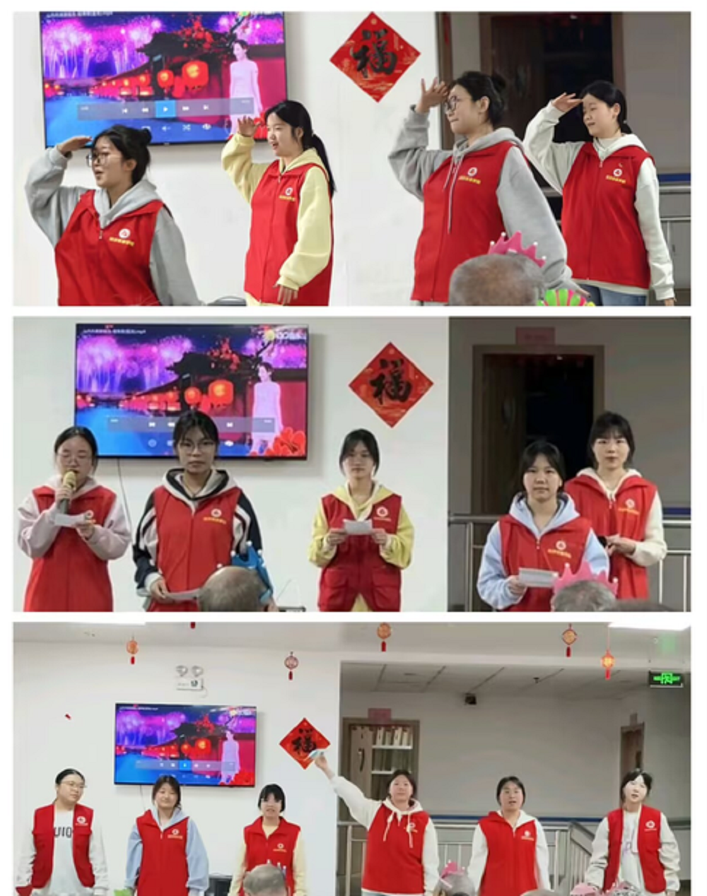 微信图片_20250416124907.png 微信图片_20250416124907.png