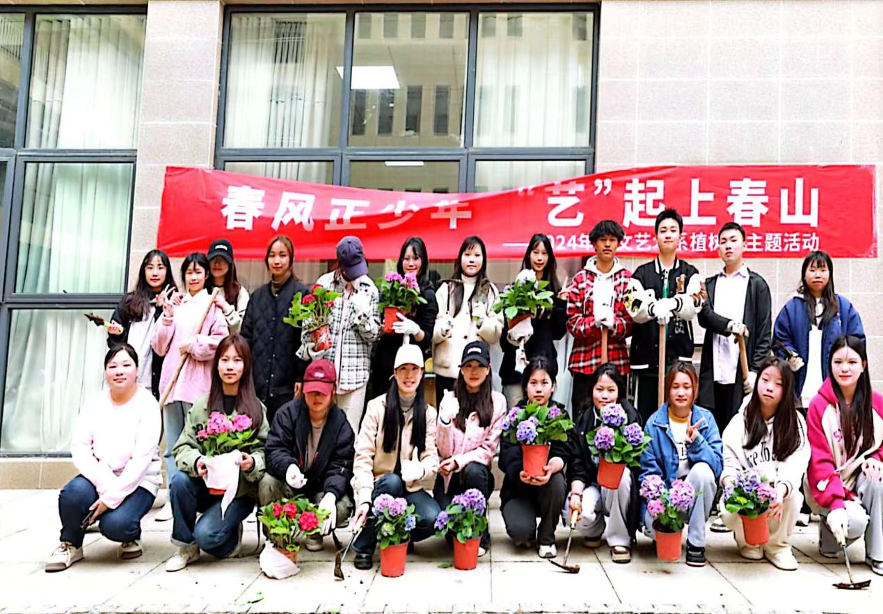 绣球花种植合影.png