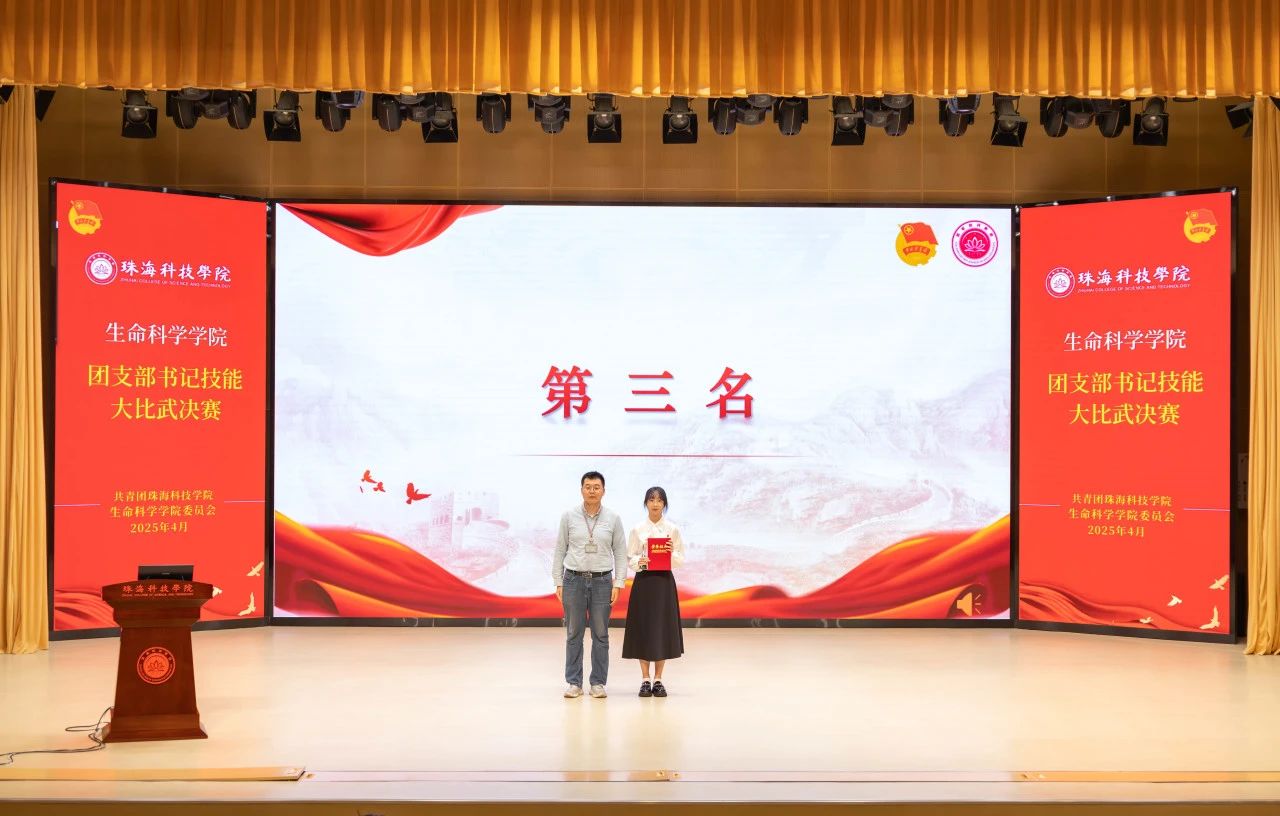 基层22.jpg 基层22.jpg