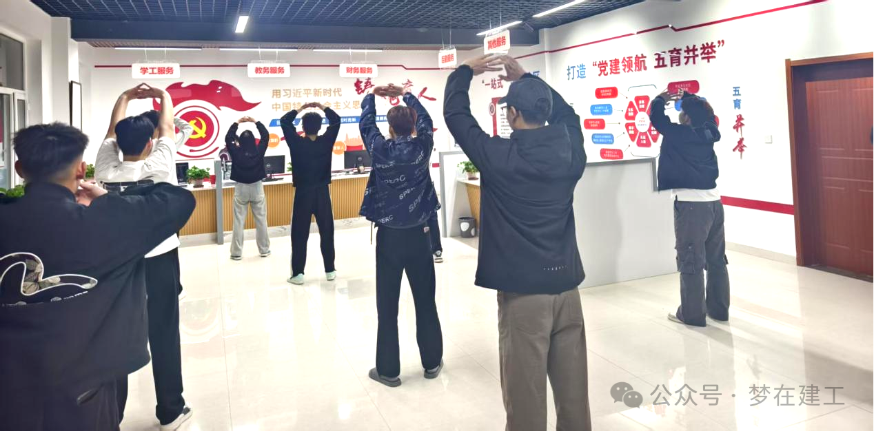 微信图片_20250416152114.png