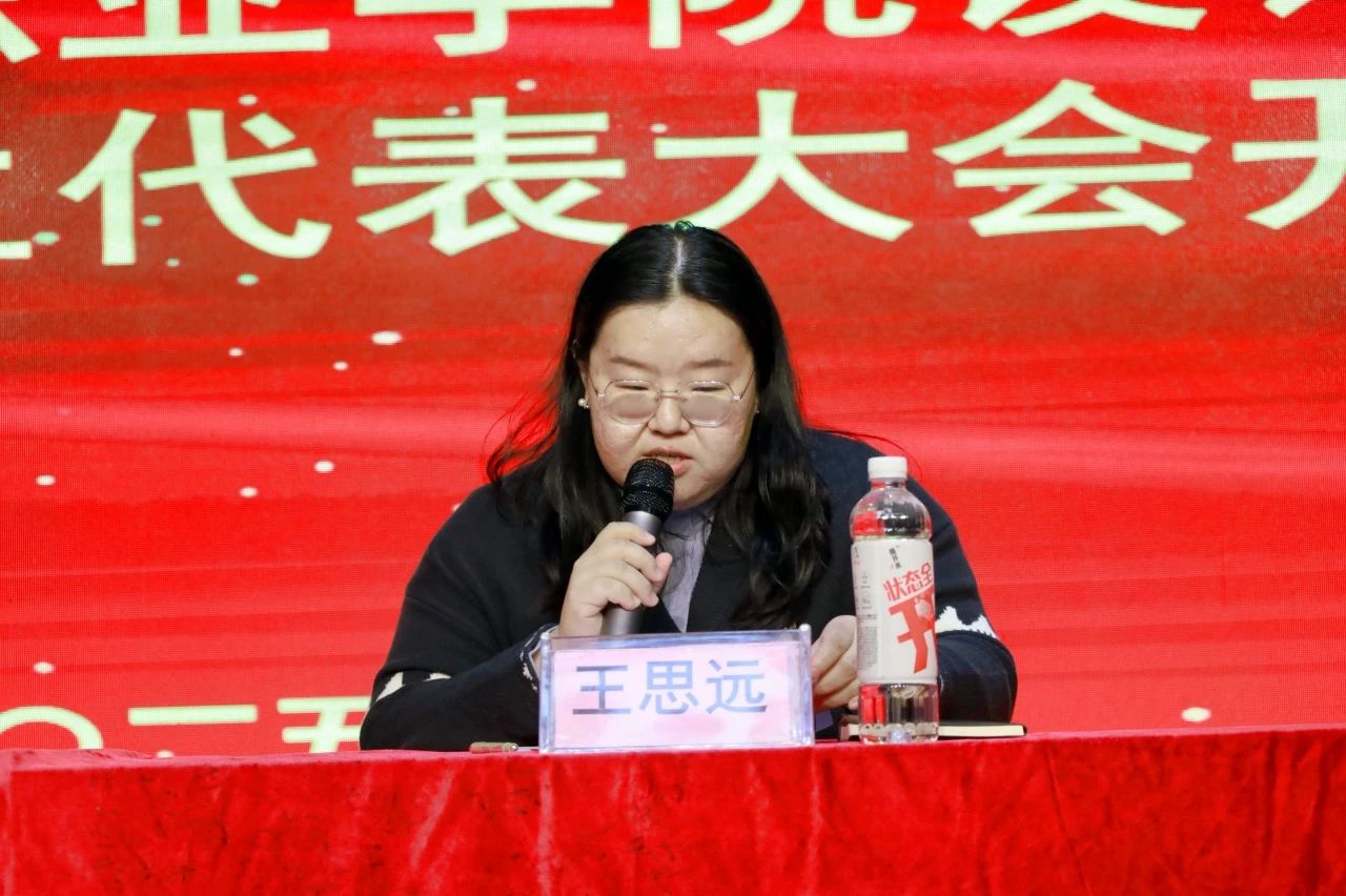 微信图片_20250416171116.jpg