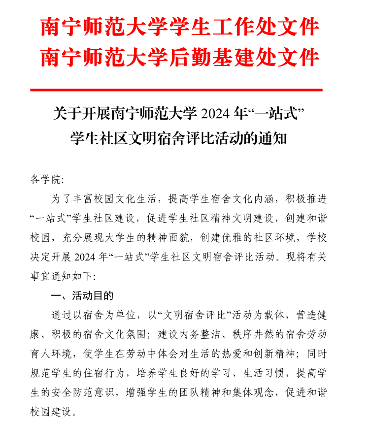 QQ图片20250416114917.png