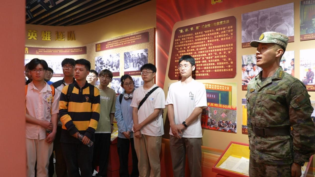 图片6.png