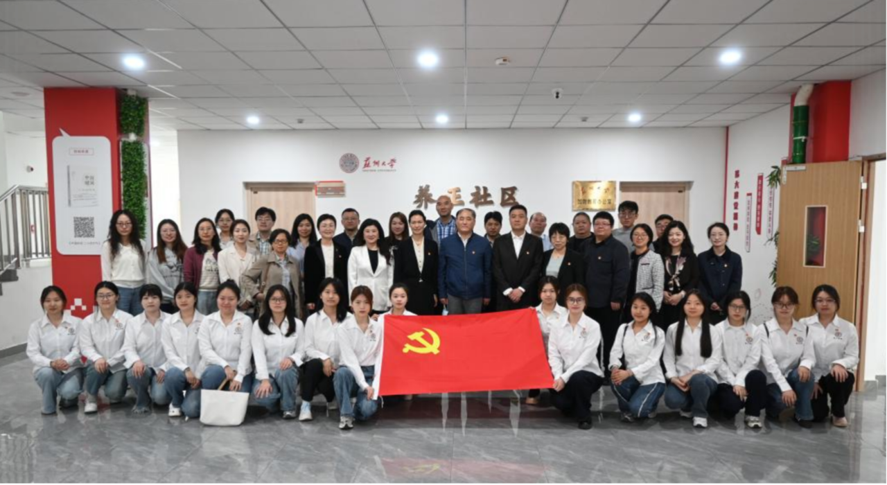 微信图片_20250416091225.png