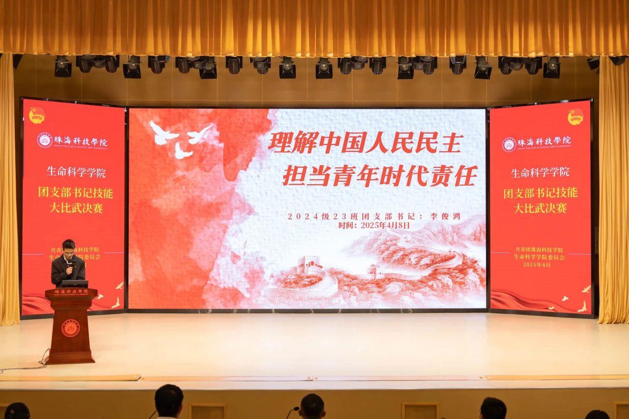 基层7.jpg 基层7.jpg