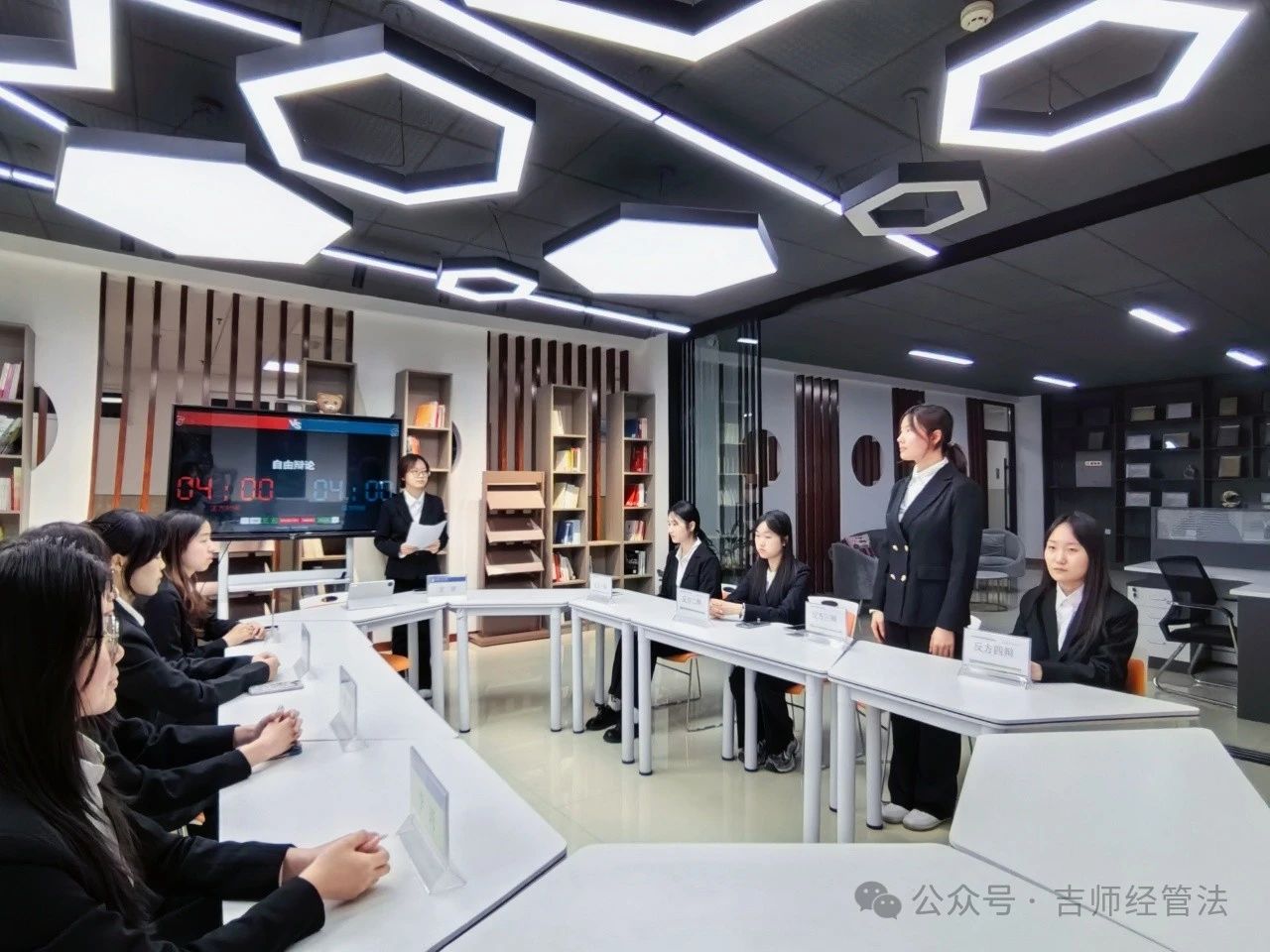 微信图片_20250416224626.jpg