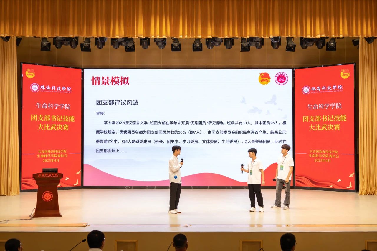 基层15.jpg 基层15.jpg