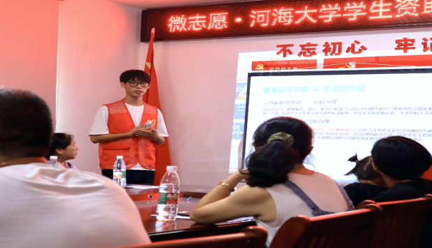 图片3-2-1.png