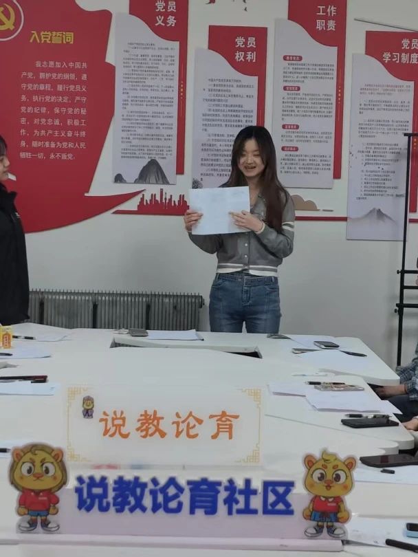 微信图片_20250416225630.jpg