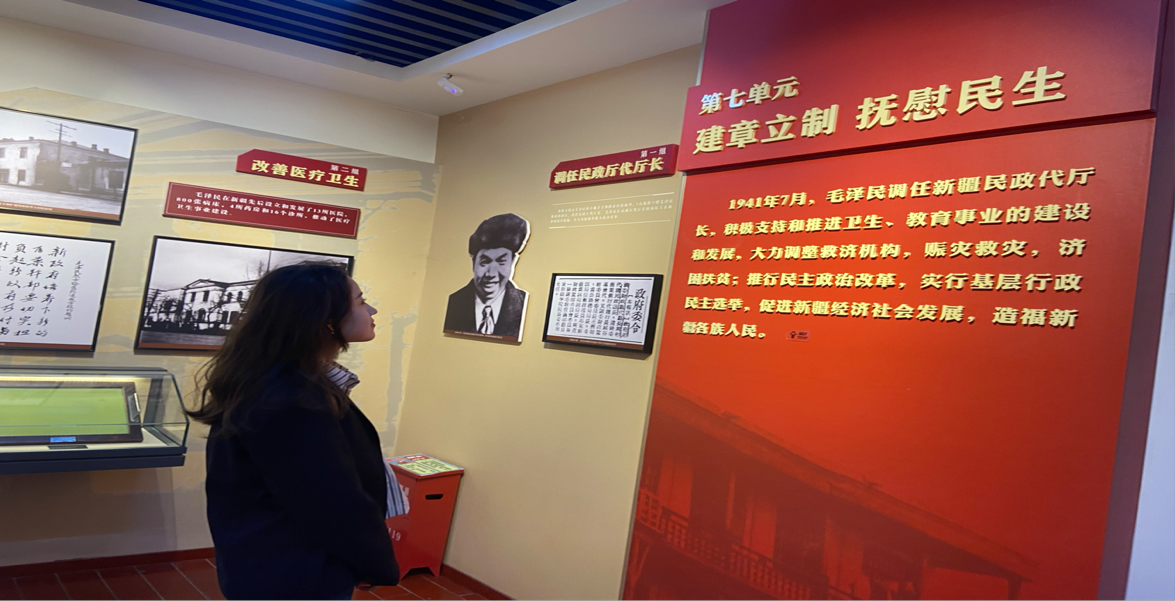 微信图片_20250416122719.png