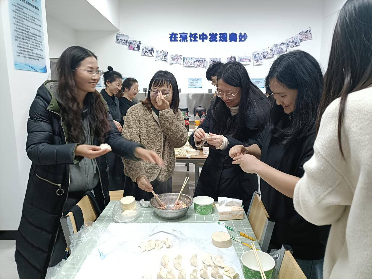 饺子8.png