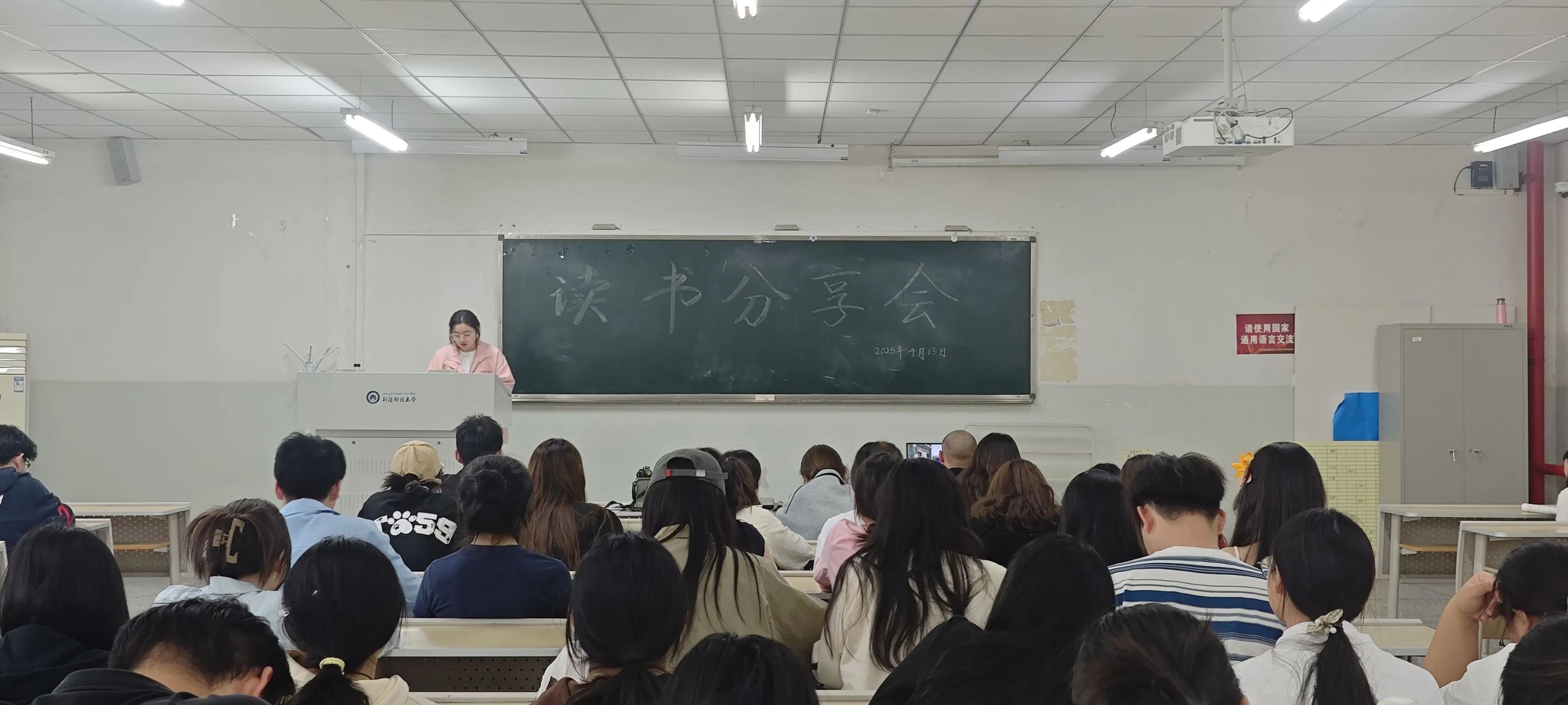 微信图片_20250416113224.jpg