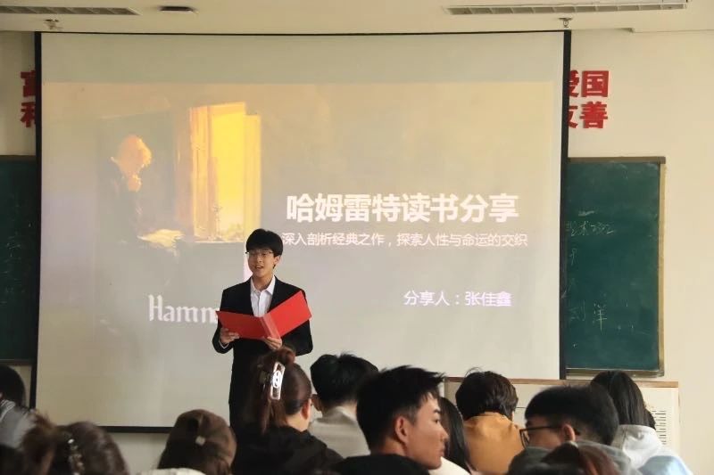 微信图片_20250416183924.jpg 微信图片_20250416183924.jpg