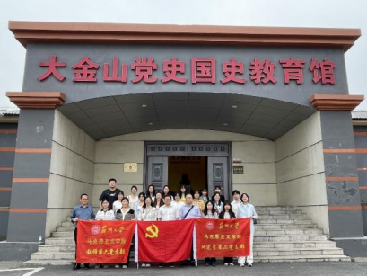 微信图片_20250416092357.png