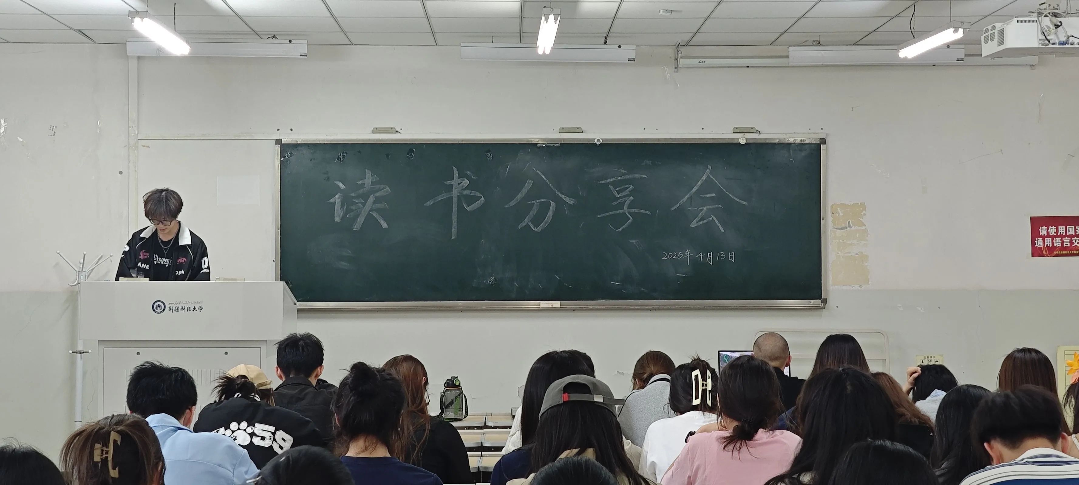微信图片_20250416113157.jpg
