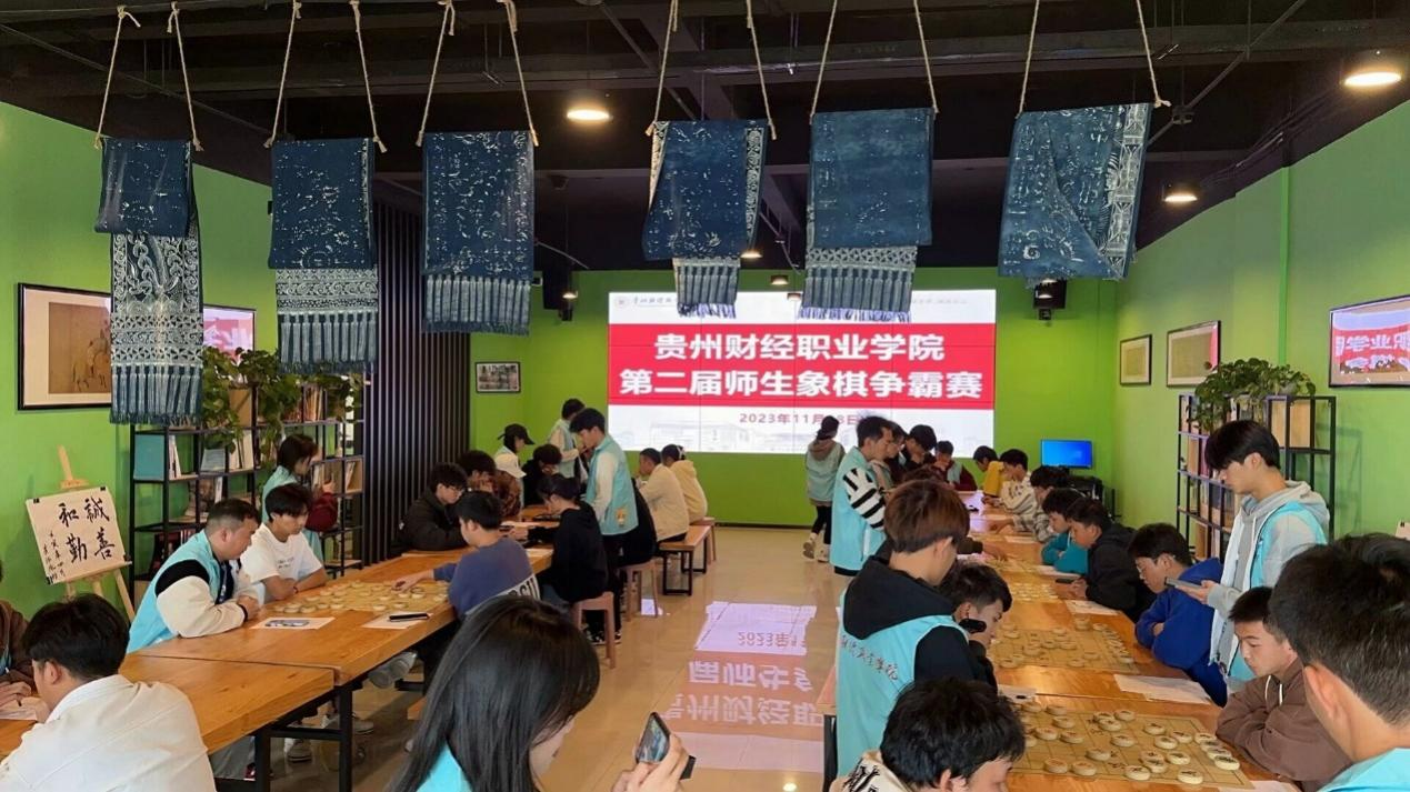 第二届师生象棋争霸赛活动现场.png