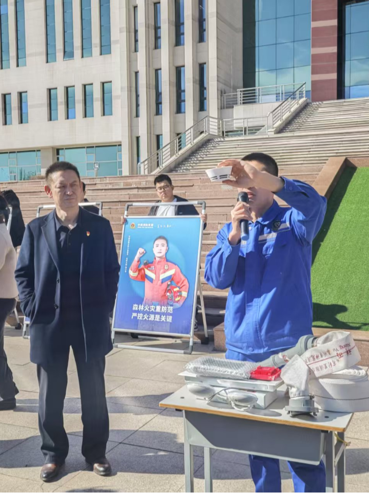 微信图片_20250416153437.png
