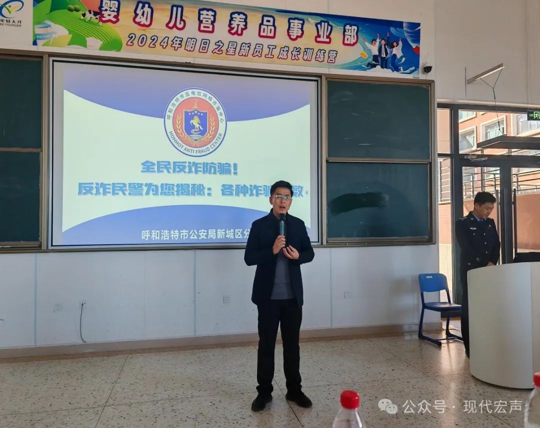 微信图片_20250416154422.jpg