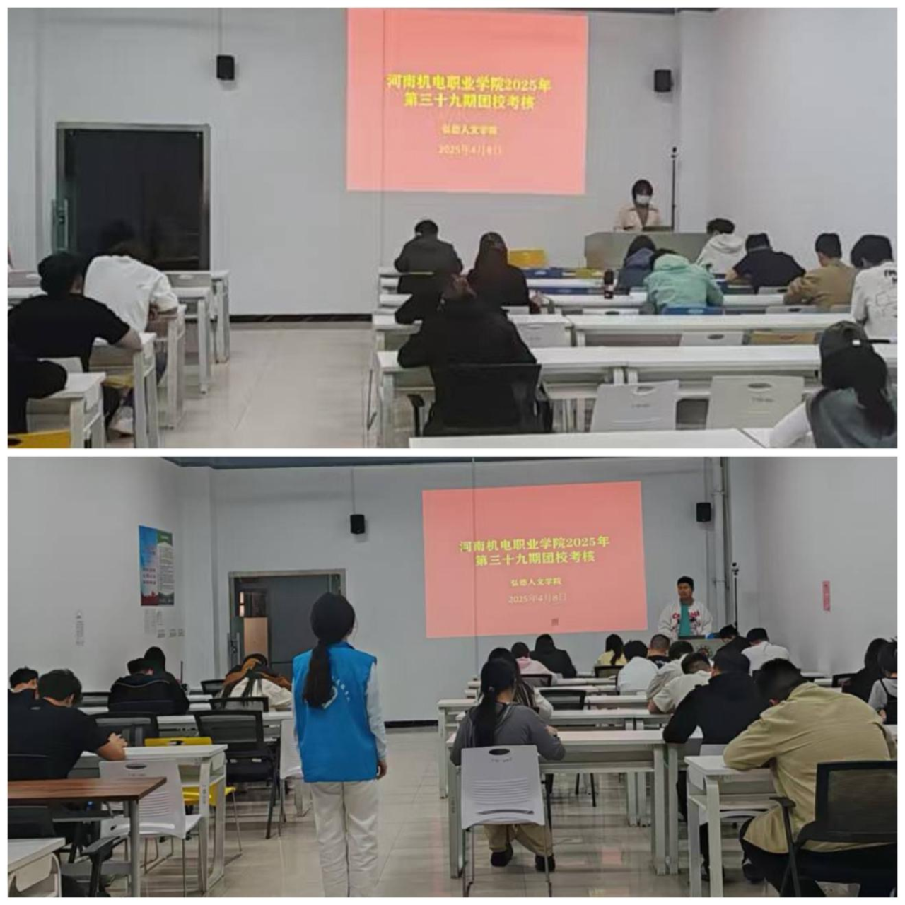 微信图片_20250416163744.png