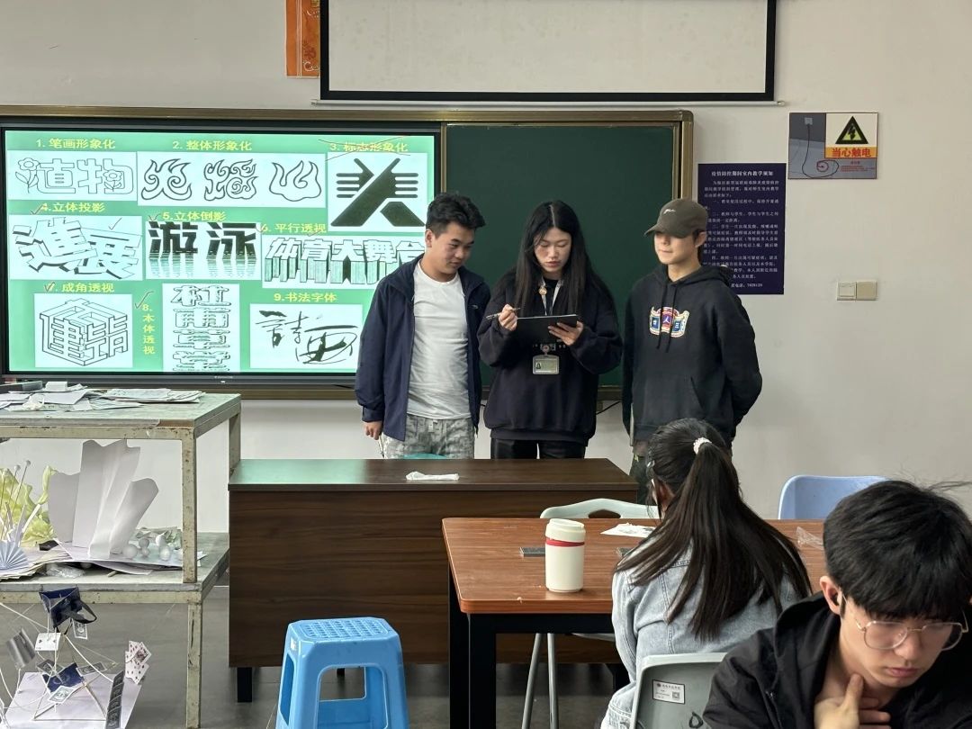 育人5.jpg 育人5.jpg