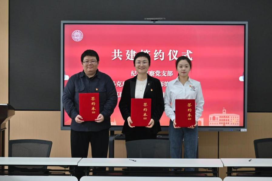 微信图片_20250416091212.png