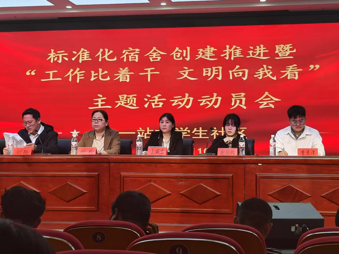 图片2.png