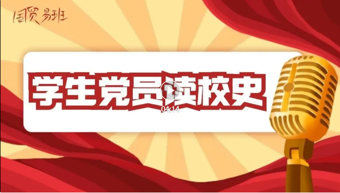 1744785922984.png