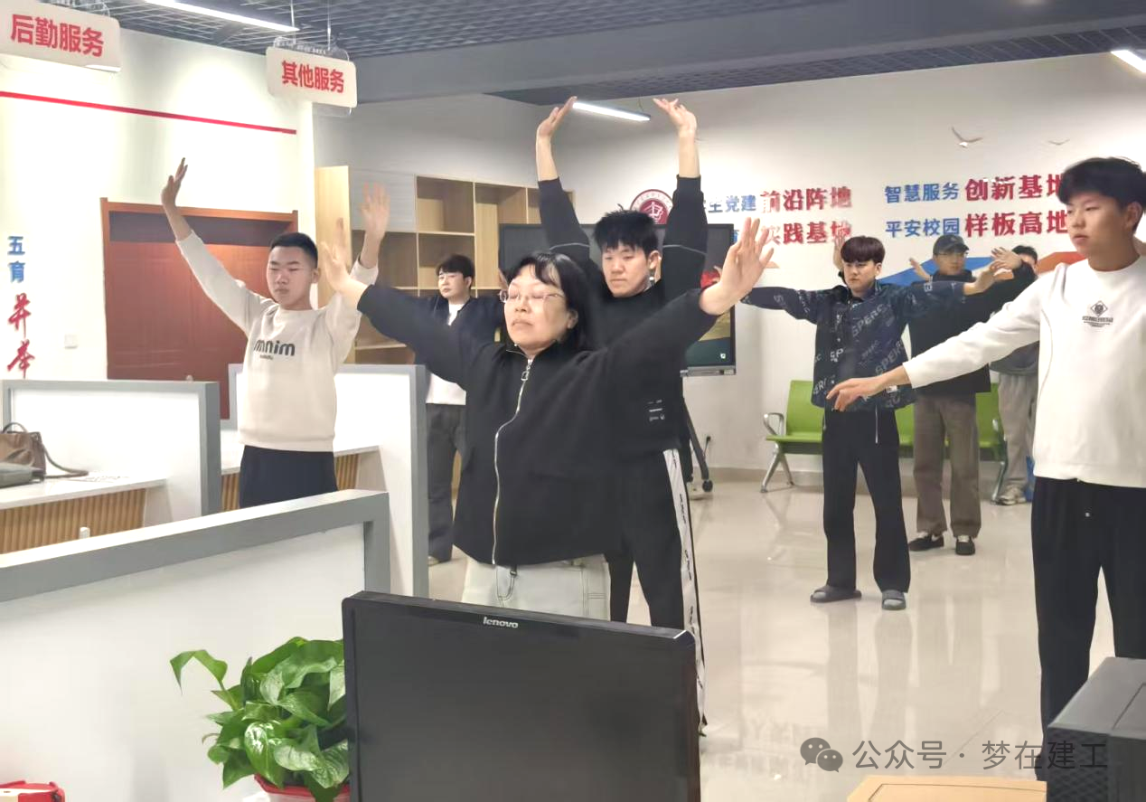 微信图片_20250416152122.png