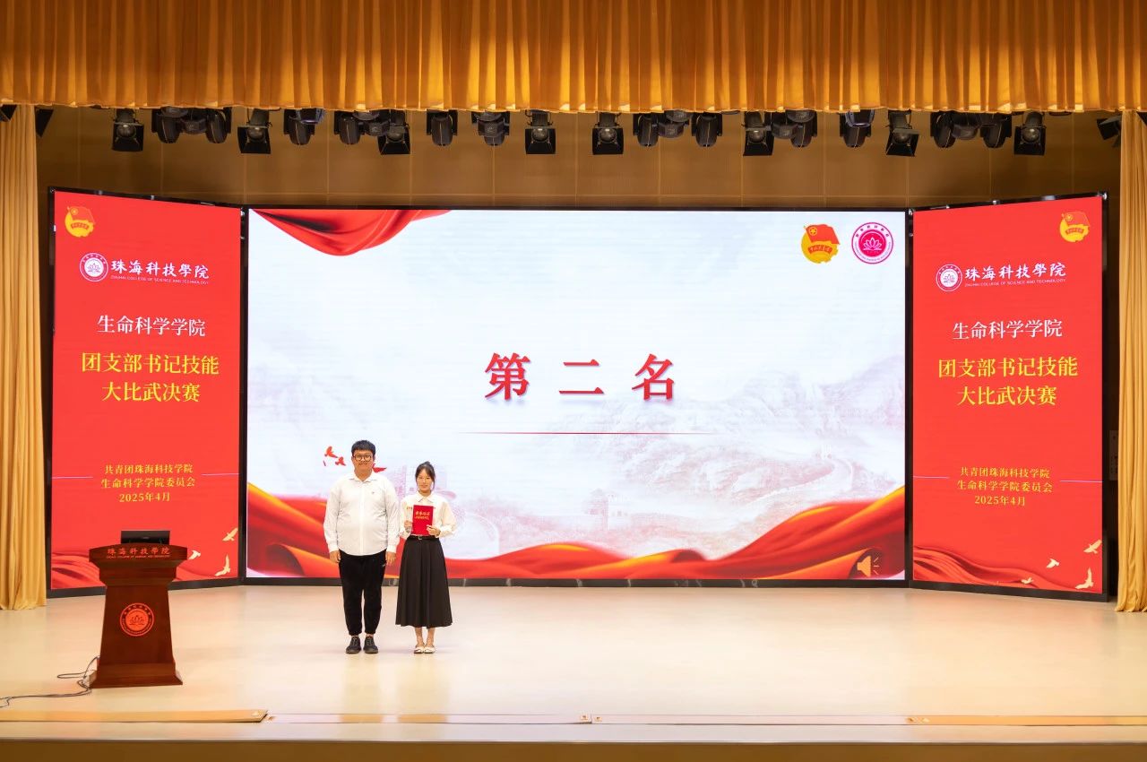 基层21.jpg 基层21.jpg