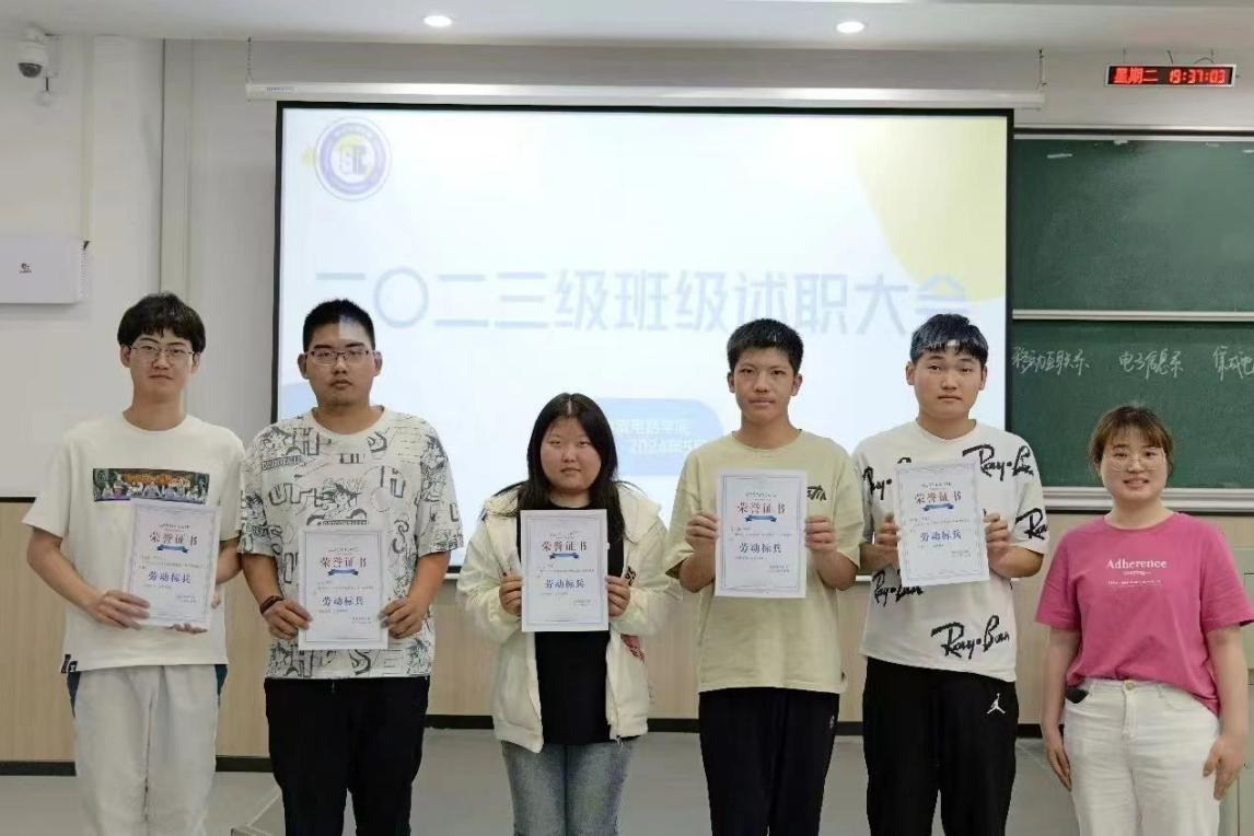 图片11.png