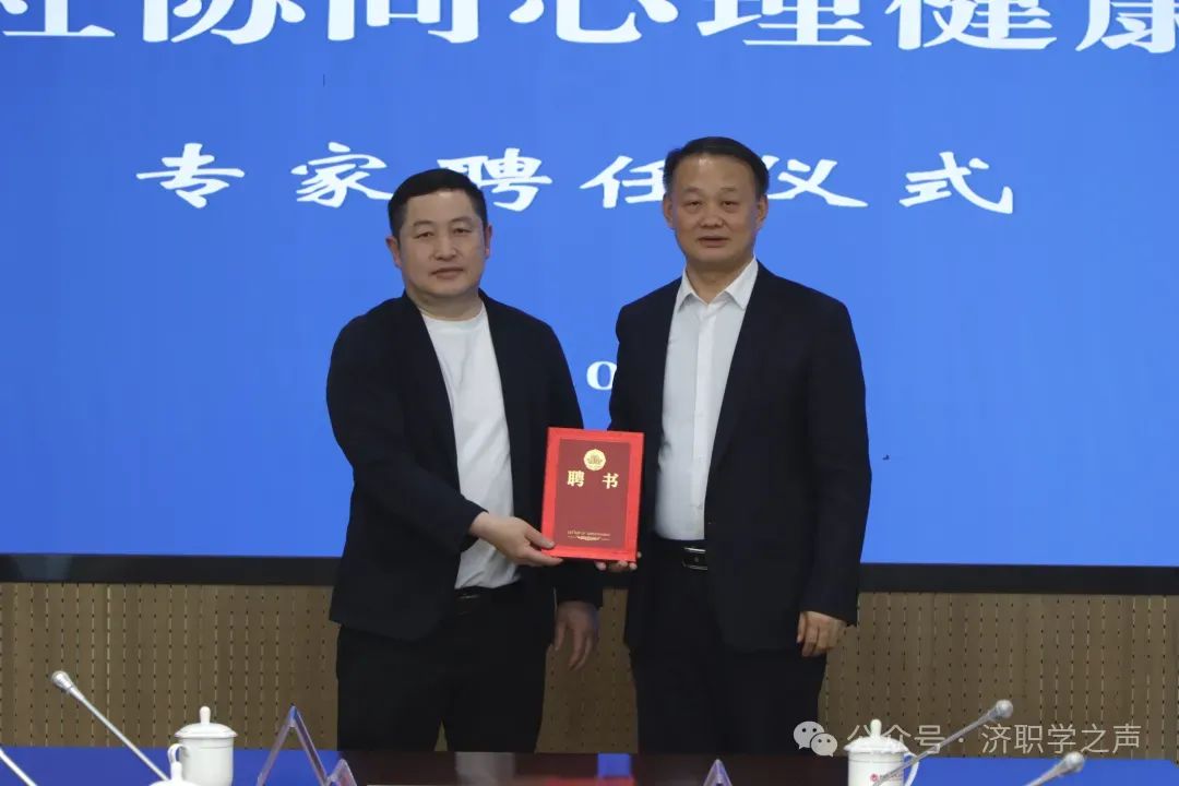 微信图片_20250416082316.jpg