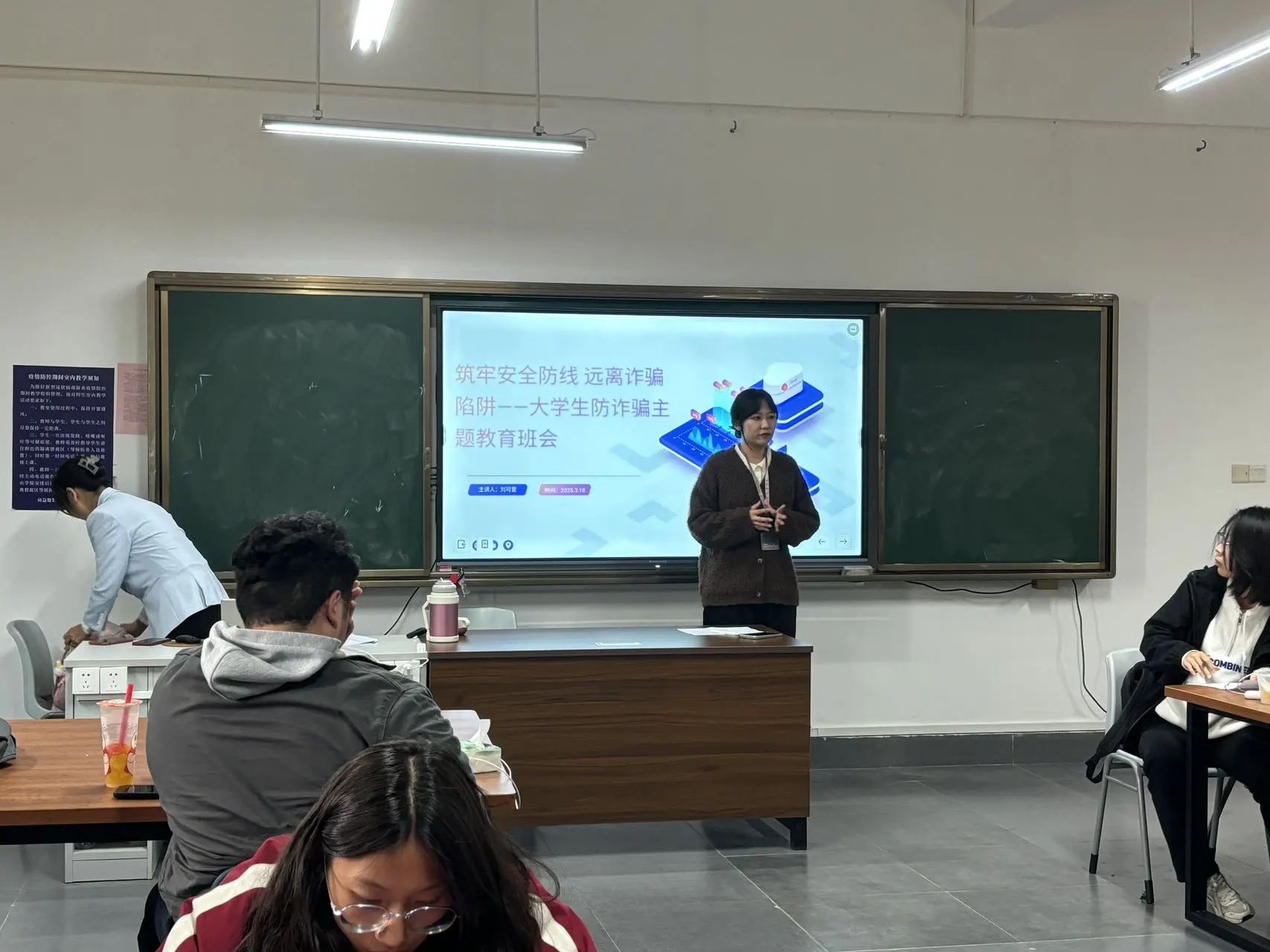 育人7.jpg 育人7.jpg